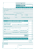 k21-dowod-wewnetrzny-rozliczenie-podrozy-sluzbowej_f.png