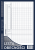 506-1-lista-obecnosci_f.png