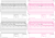 f-112-2-4-odcinkowe-polecenie-przelewu-wplata-gotowkowa.1_f.png