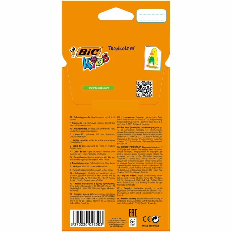 bic tropicolors 12kol 2.jpg