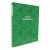 teczki-do-akt-osobowych-z-tektury-litej - T-04 zielona.jpg