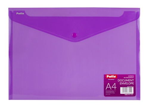 A4_document_envelope___PAT3133A_12.png