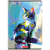 400206364_1504_preview.png