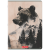 400206435_1501_preview.png