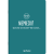 400197994_1100_preview.png