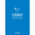 400197996_1100_preview.png